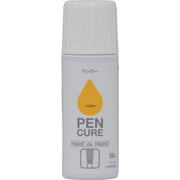 190K049 [ニッぺ ペンキュア HAKE de PAINT ラッカー 50ml イエロー]