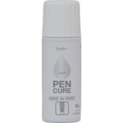 190K051 [ニッぺ ペンキュア HAKE de PAINT ラッカー 50ml シルバー]