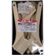 KOWA 無印ハケ 化繊入 10本入70mm 19357