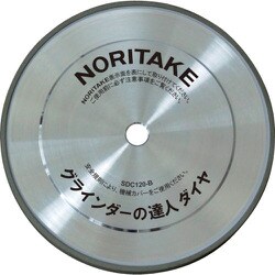 1A0DB150R0010 [ノリタケ グラインダーの達人 ダイヤ]