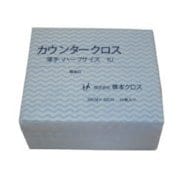 橋本 カウンタークロス ハーフ薄手 ブルー 50枚×24袋=1200枚 1UB
