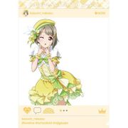 ラブライブ！虹ヶ咲学園スクールアイドル同好会 透けクリアファイル 中須かすみ [キャラクターグッズ]
