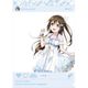 ラブライブ！虹ヶ咲学園スクールアイドル同好会 透けクリアファイル 桜坂しずく [キャラクターグッズ]