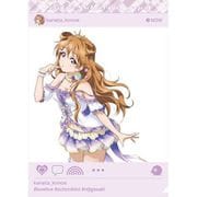 ラブライブ！虹ヶ咲学園スクールアイドル同好会 透けクリアファイル 近江彼方 [キャラクターグッズ]