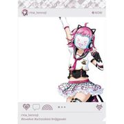 ラブライブ！虹ヶ咲学園スクールアイドル同好会 透けクリアファイル 天王寺璃奈 [キャラクターグッズ]