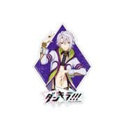 ダンキラ！！！ ホログラムステッカー 蛇ノ目シキ [キャラクターグッズ]