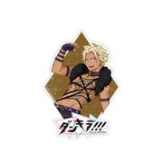 ダンキラ！！！ ホログラムステッカー 毒島九十九 [キャラクターグッズ]