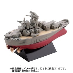 ヨドバシ.com - 海洋堂 KAIYODO miniQ ワールドシップデフォルメ