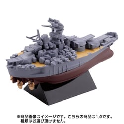 ヨドバシ.com - 海洋堂 KAIYODO miniQ ワールドシップデフォルメ