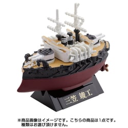 ヨドバシ.com - 海洋堂 KAIYODO miniQ ワールドシップデフォルメ