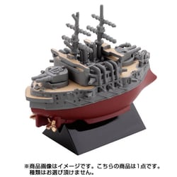ヨドバシ.com - 海洋堂 KAIYODO miniQ ワールドシップデフォルメ
