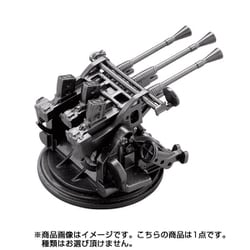 【新品・未開封】 海洋堂 ワールドシップデフォルメ④ 連合艦隊旗艦 大和・三笠編 ワールドシップデフォルメ第4弾「連合艦隊旗艦-大和・三笠-編