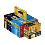 【限定】ザ・プレミアム・モルツ 2種アソートセット 神泡サーバー付 [ビール]