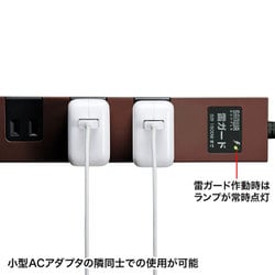 おかっち⭐︎断捨離中さん専用 楽天市場】【代引不可】電源タップ 雷ガードタップ 2P 3個口