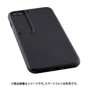 SC20CASEP [ShiftCam 2.0 iPhoneケース単体 iPhone 8 Plus/7 Plus]
