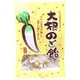 大根のど飴 70g