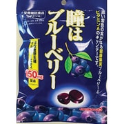 瞳はブルーベリー 100g