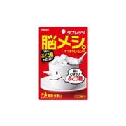脳メシ 35g