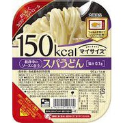 150kcal マイサイズ スパうどん 95g