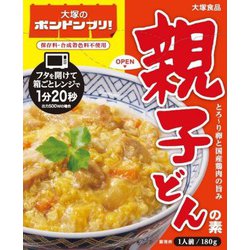 大塚のボンドンブリ！親子どんの素 180g