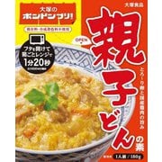 大塚のボンドンブリ!親子どんの素 180g