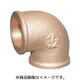 20 [TBC 砲金エルボ]