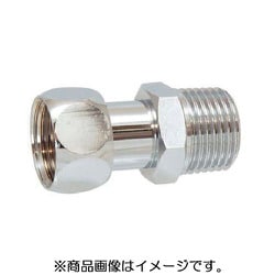 20X13 [TBC 袋ナット付アダプタ]
