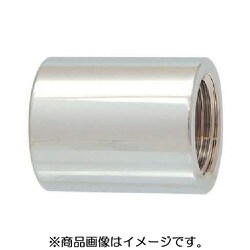 20X13 [TBC メッキ付ソケット]