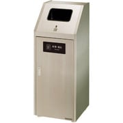 ミヅシマ 分別ダストハウス #45S #M・新聞・雑誌 210-047-8