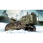 35400 ロシア スターリネッツ S60 トラクター [1/35スケール プラモデル]