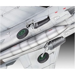 ヨドバシ.com - ドイツレベル 3878 ミグ MiG-25 RBT [1/72スケール