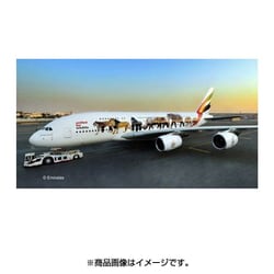 ヨドバシ.com - ドイツレベル 3882 エアバス A380-800 ワイルド ライフ