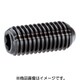 22030.0050 HALDER スプリングプランジャ ボール、六角穴付 快削鋼、バネ圧:強 22030.005