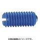 HALDER スプリングプランジャ プラスチック 22040.0008