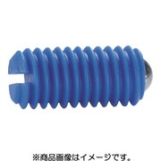 HALDER スプリングプランジャ プラスチック 22040.0008