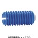 HALDER スプリングプランジャ プラスチック 22040.0406