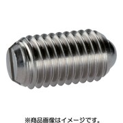 22050.0420 HALDER スプリングプランジャ ボール、スロット付 ステンレス鋼 22050.042