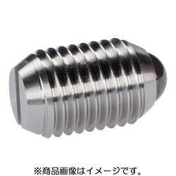 HALDER スプリングプランジャ セラミックボール スロット付 22050.1405