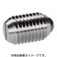 HALDER スプリングプランジャ セラミックボール スロット付 22050.1416