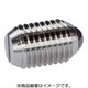 HALDER スプリングプランジャ セラミックボール スロット付 22050.1608