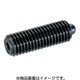 HALDER スプリングプランジャ 六角穴、シール付 快削鋼 22060.0048