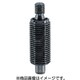 HALDER インデックスボルト 六角カラー無し ノブなし 快削鋼 22120.0066