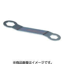 HALDER インデックスボルト 二面幅2締付用の フラットメガネレンチ 22120.0299