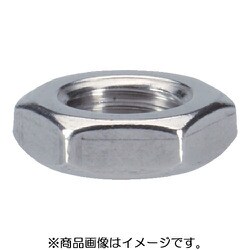 22120.0710 HALDER インデックスボルト ロックナットISO4035 22120.071
