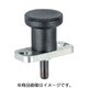 HALDER インデックスボルト カラー付 ホールド機構付 スチール、焼入れ 22120.0936