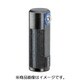 HALDER ラテラル スプリングプランジャ ステンレス鋼 22140.0014
