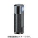 22140.0110 HALDER ラテラル スプリングプランジャ プラスチック 22140.011