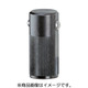 HALDER ラテラル スプリングプランジャ ベアリング鋼 22140.0616