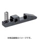 22200.0080 [HALDER バネ付留め金 DIN6310]