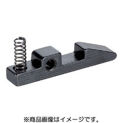 22200.0080 [HALDER バネ付留め金 DIN6310]